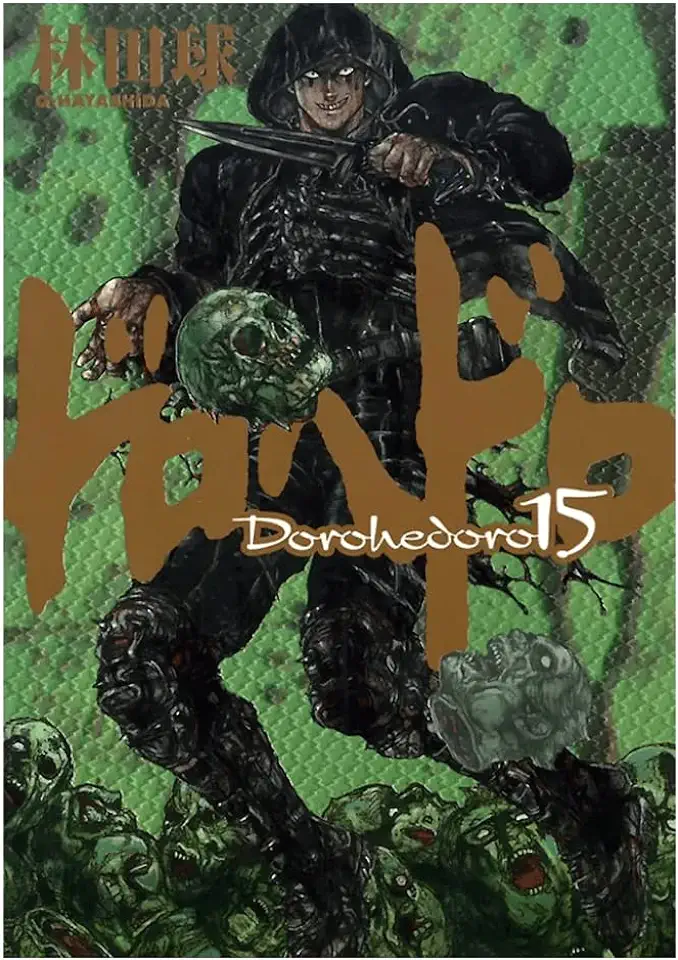 Capa do Livro Dorohedoro - Vol. 15 - Hayashida, Q