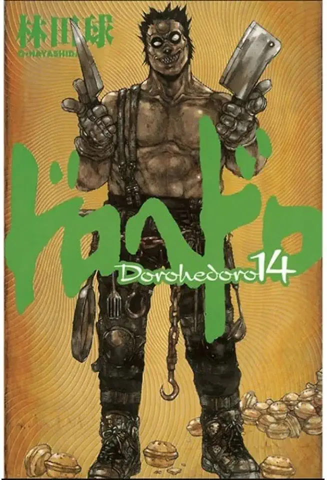 Capa do Livro Dorohedoro - Volume 14 - Hayashida, Q