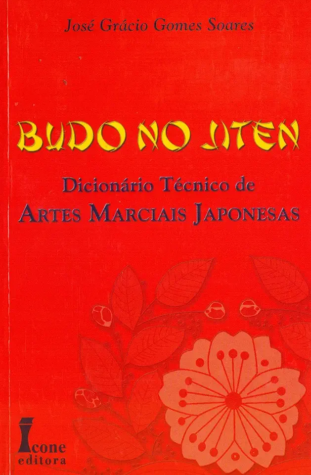 Capa do Livro Enciclipédia Japonesa 15º Volume - Vários