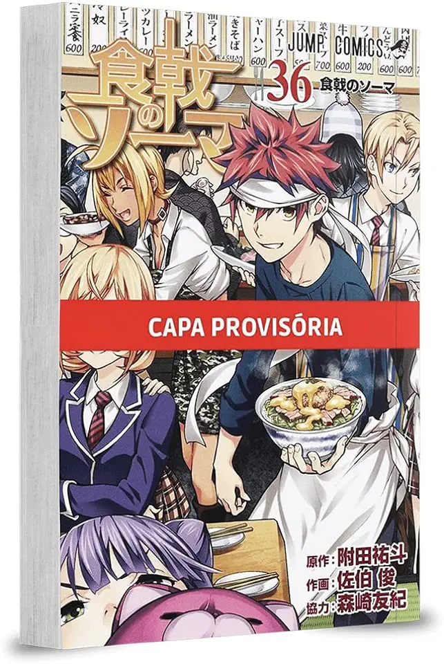 Capa do Livro Food Wars - 36 - Tsukuda, Yuto