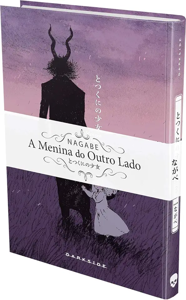 Capa do Livro 60 Anos de Harmonia - a História do Tênis no Brasil - Ana Cândida Vespucci