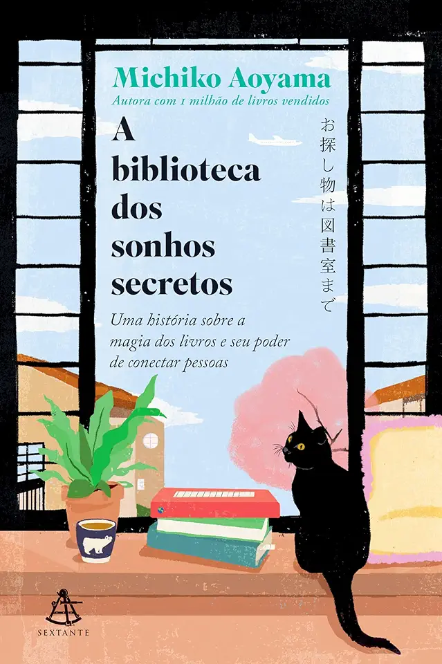 Capa do Livro A Biblioteca Dos Sonhos Secretos - Aoyama, Michiko