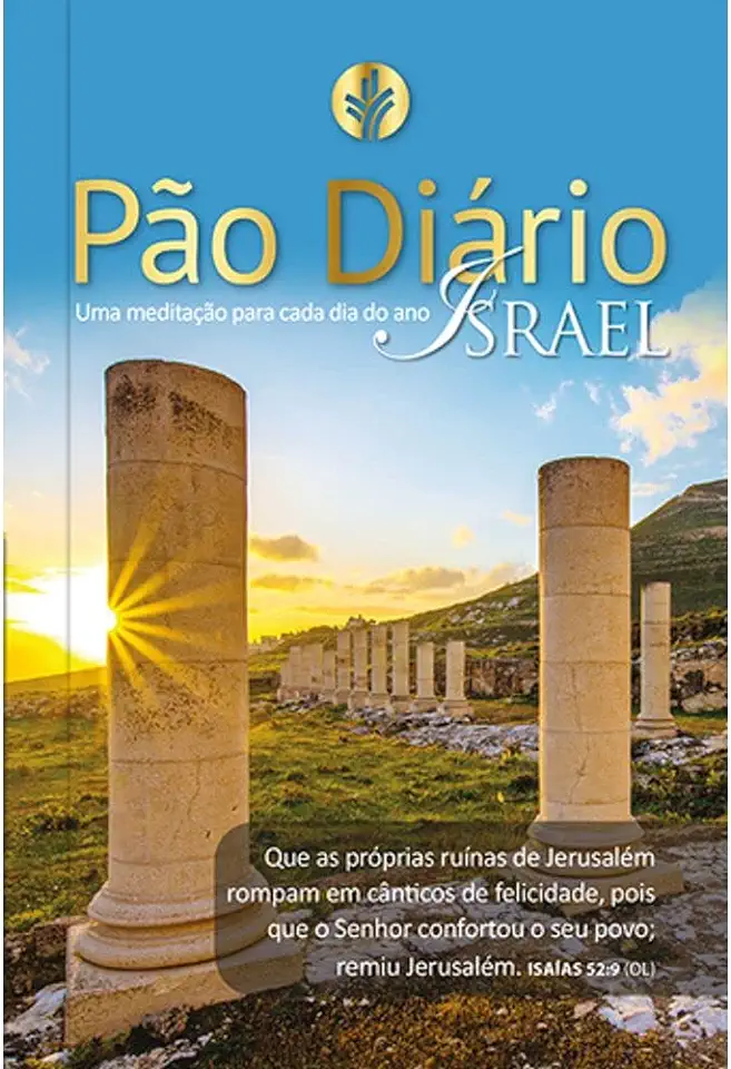 Capa do Livro A Mulher Em Israel - Vários Autores