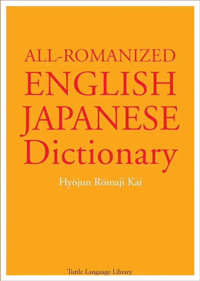 Capa do Livro All Romanized English Japanese Dictionary - Hyojun Romaji Kai